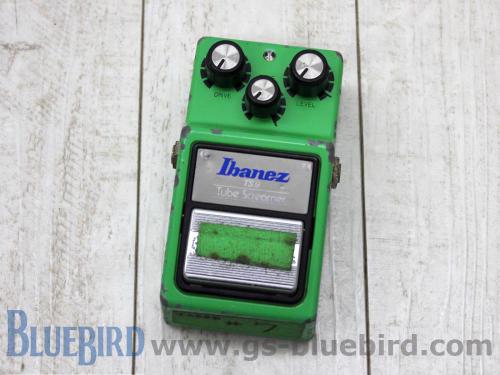 Analogman Ibanez TS9/808 Mod