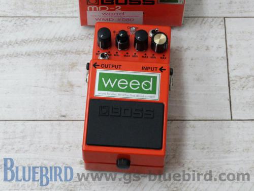 weed BOSS MD-2 Double SW Mod