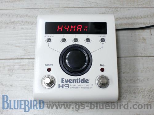 Enentide H9 MAX Ver.5.8.5