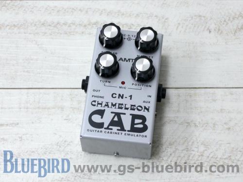 AMT CN-1 CHAMELEON CAB