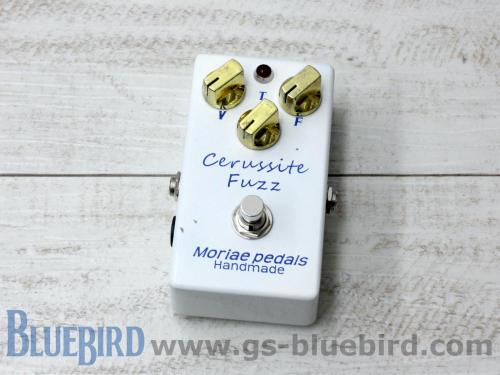 Moriae Pedals Cerussite Fuzz