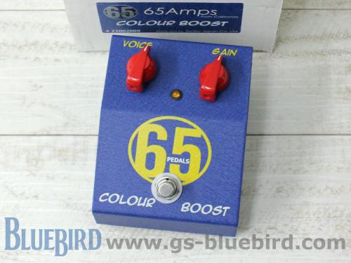 65AMPS COLOUR BOOST