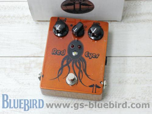 Heavy Electronics Red Eyes Overdrive