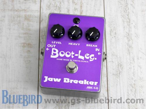 Boot-Leg Jaw Breaker JBK-1.0