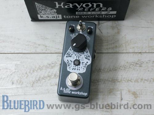 k.s.aji kayon REVERB