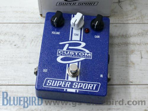 Barber Electronics B-CUSTOM SUPER SPORT