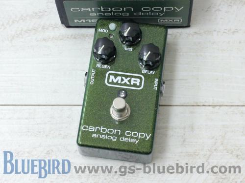 MXR M169 Carbon Copy Analog Delay