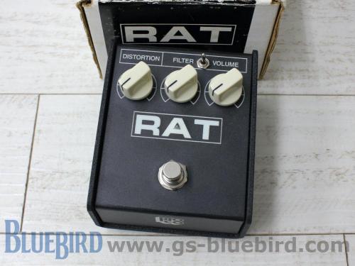 Pro Co RAT Mod