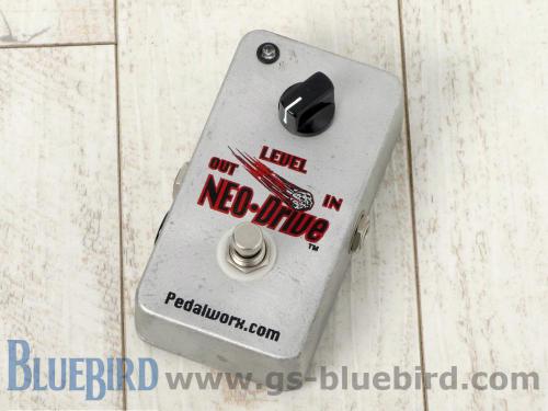 Pedalworx Neo Drive