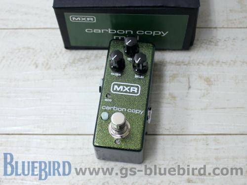 MXR M299 Carbon Copy Mini