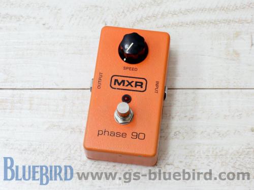 MXR M101 phase 90