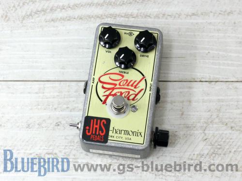 JHS PEDALS electro-harmonix Soul Food “Meat & 3” Mod