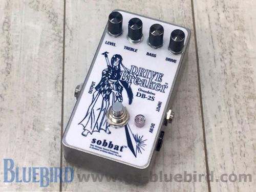 Sobbat DB-2S Drive Breaker Overdrive