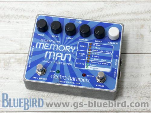 electro harmonix Stereo Memory Man with Hazarai