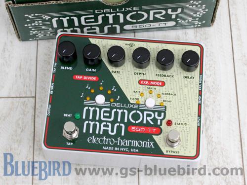 electro-harmonix Deluxe Memory Man 550-TT