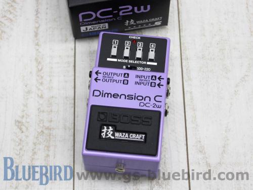 BOSS DC-2W Dimension C