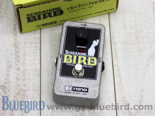 electro-harmonix Screaming Bird