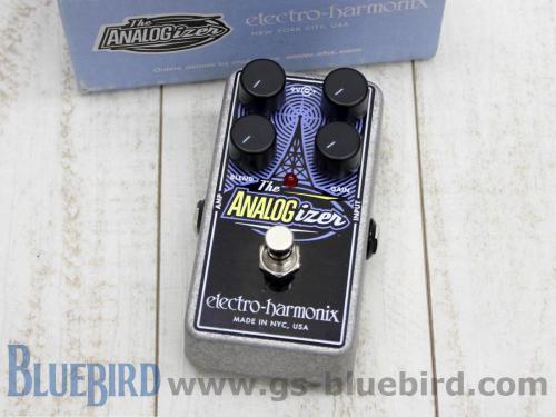 electro-harmonix ANALOGizer