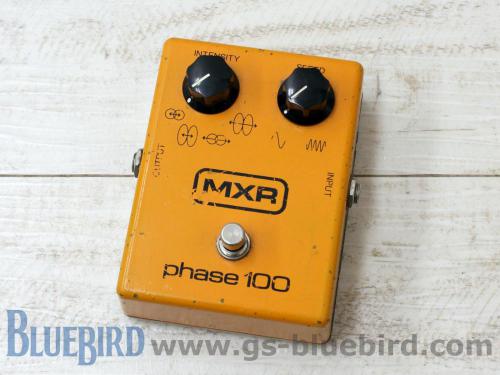 MXR phase100 late70s