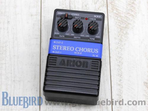 ARION SCH-Z STEREO CHORUS