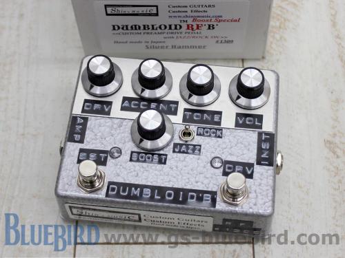 Shin’s Music DUMBLOID’B’ Boost RF Special