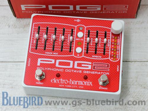 electro harmonix POG2 Polyphonic Octave Generator