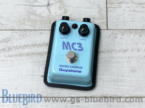 Guyatone MC3 MICRO CHORUS