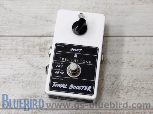 Free The Tone FINAL BOOSTER FB-2