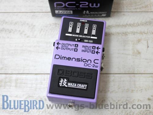 BOSS DC-2W Dimension C