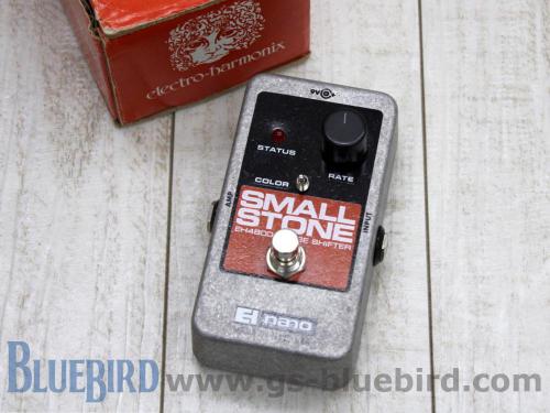 electro harmonix nano SMALL STONE