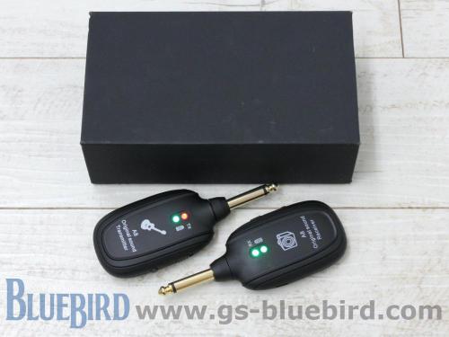 Getaria A8-1 Wireless System