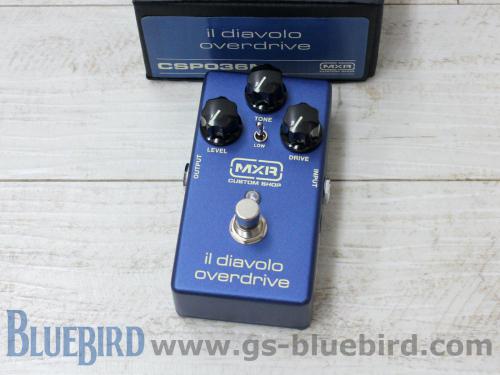 MXR CSP036 il diavolo overdrive