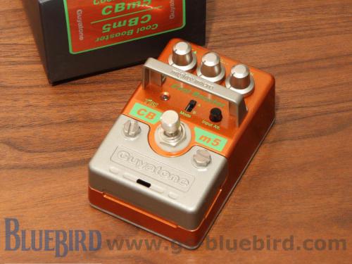 Guyatone CBm5 Cool Booster