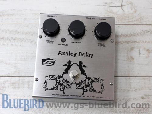 Mars Amp Analog Delay