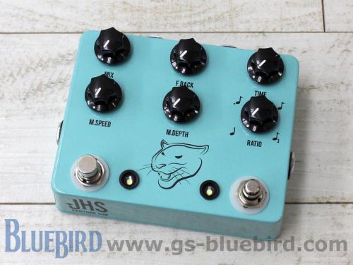 JHS Pedals Panther Cub V1.5