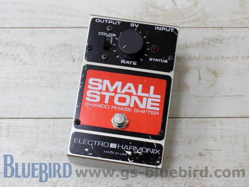 electro harmonix SMALL STONE