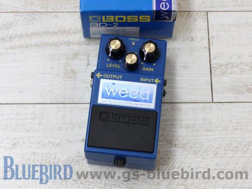 weed Mod BOSS BD-2/MA104B