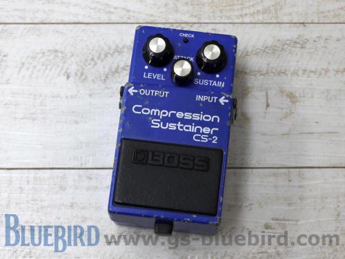 BOSS CS-2 Compression Sustainer