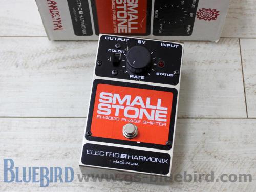 Analogman SMALL STONE Mod