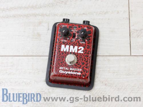 Guyatone MM2 METAL MASTER MOD