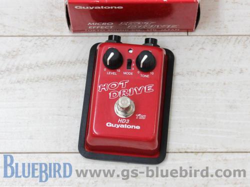 Guyatone HD3 HOT DRIVE