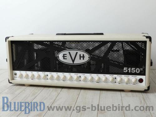 EVH 5150 III 100W Head Ivory