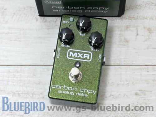 MXR M169 Carbon Copy Analog Delay