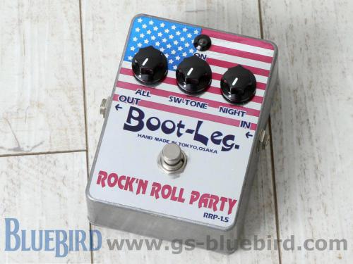 Boot-Leg Rock’n Roll Party RRP-1.5