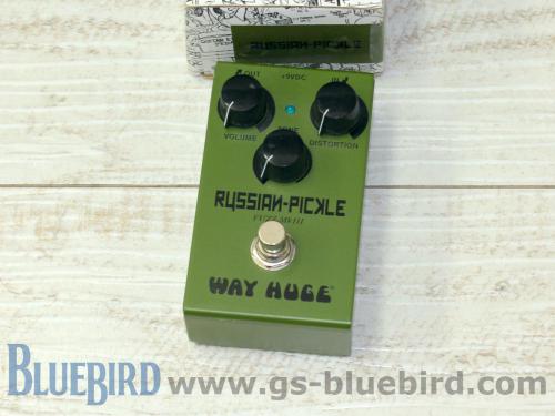 Way Huge RUSSIAN-PICKLE FUZZ MKII