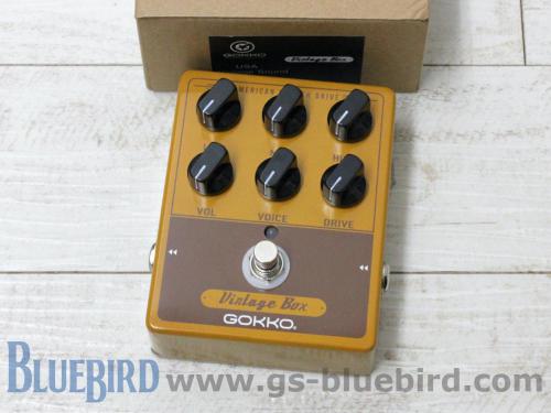 GOKKO VINTAGE BOX GK-33