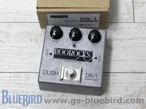 BOOROCKS DS-1 DUSH Distortion