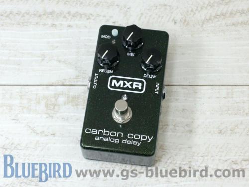 MXR M169 Carbon Copy Analog Delay