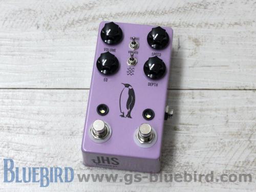 JHS Pedals EMPEROR V2