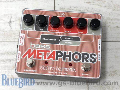 electro harmonix bass METAPHORS